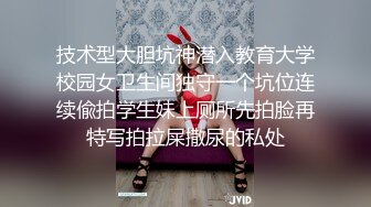 【核弹 爆乳女神】91情深叉喔&nbsp; 制服诱惑被包养的秘书 炮机前后玩弄蜜尻淫臀 爆肏湿嫩白虎 羞耻颜射极品女神