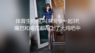 丰满人妻后入