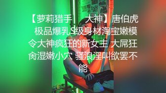 这个JK嫩女真是尤物啊 奶子肥硕软大屁股翘，坐腿上搂怀里亲吻揉捏滋味销魂，啪啪抠逼大力抽插猛操