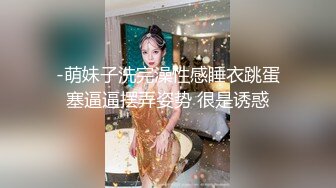 【新片速遞】&nbsp;&nbsp;理发店前台小姐姐！桌子下偷偷自慰！憋不住跑到厕所尿尿，仓库掏出屌深喉，骑乘位爆操骚逼[1.6G/MP4/01:29:58]