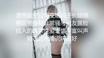 【家有E妻】888元SVIP群福利，极品大奶，约单男一起插，风情万种极品尤物难得 (2)