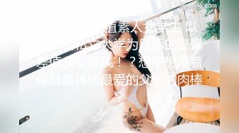 美容院偷偷拍的隔壁床位做乳房整形的妹子,正好医生来查病房,让妹子胸罩解开查看伤口愈合情况,妹子还有点害羞