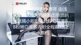 丰满肥臀的美女