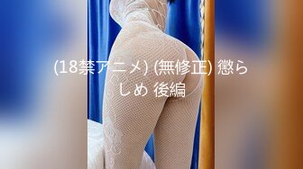 天美传媒华语AV品牌新作-亲兄弟搞弟媳 老婆背着我做了两年大哥胯下骚货