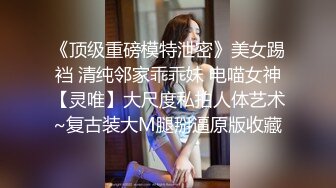 少妇人妻光着大肥屁屁干家务 看着受不了上去就一顿爆操内射一骚逼