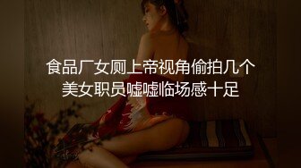 居家小情侣在家直播赚外快，完美露脸女友颜值在线 手指掰穴紧致的很无套打桩鲍鱼