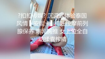 微博网红福利姬『小洋又』- 白丝女仆装撕破丝袜插着水晶棒淫语挑逗1080P