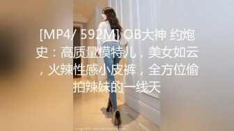 [2DF2] 观众说的像秦岚像李小璐，胸部就像水蜜桃那样又美又挺，一开始温柔听话，后半段吵起来，附外挂中文字幕[MP4/185MB][BT种子]