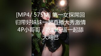 莆田少妇林丽双口交