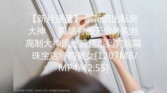 [MP4/ 1.13G]&nbsp;&nbsp;艾灸养生馆男技师老李给健身器材推销少妇做精油推拿按摩勾搭她做特殊性服务啪啪啪