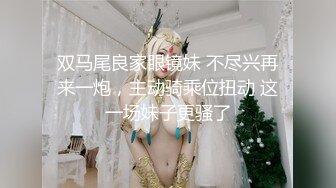 ★☆极品流出☆★私房最新流出国内厕拍大神男扮女装潜入医院女厕 后侧视角偷拍蜜桃臀巨大屁股塞满屏幕绝对震撼（2）