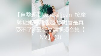 【新片速遞】《宅男精品❤️重磅》OnlyFans花瓶网红电竞女主播巨乳反差婊gatitayan私密不雅自拍视图流出[3430M/MP4/01:34:03]