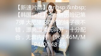 【下集】伪娘小乔勾引两个直男学生,牙签男孩很好奇自己操的洞长啥样,喜好SM粗口边操边抽