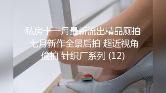 大学厕拍成群结队的女学生排队掰开小穴尿尿