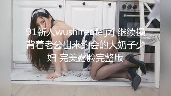 《顶级尤物炸裂精品》★☆露脸女神究极泄密！爆炸无敌美巨臀极品网红小姐姐【悠悠花】私拍全集，道具紫薇这屁股绝绝子 (4)