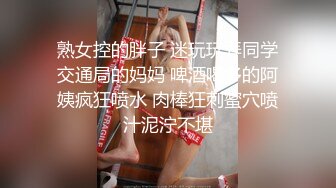 STP23950 颜值不错的小少妇露脸一个人在家好骚，听狼友指挥撩骚全裸揉奶子自慰骚穴刺激狼友，表情好骚精彩不要错过