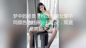 台湾无毛反差婊babeneso 火辣淫荡小太妹 露脸性爱 颜射内射 (3)