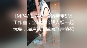 海.jiao 社区乱伦大神最新收费视频❤️与舞蹈老师表妹的事，据说表妹还是个十八线小演员