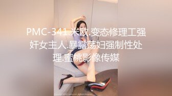 《情侣泄密大礼包》❤️三十六位极品反_差婊的私_密生活被曝光