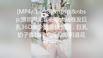 XK-8027 穆娜 我的妹妹不可能这么可爱 好色哥哥威逼利诱伦妹妹