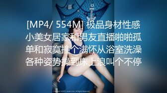 实测网美都爱有钱人吗？