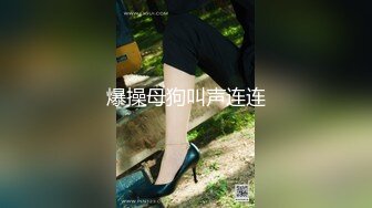 STP29428 國產AV 麻豆傳媒 MCY0131 父女亂倫被家人發現 溫芮欣