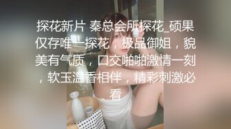 海角社区乱伦大神小金偷情单位熟女少妇会计贺主任，阿姨生日当天被我插喷水，给她老公戴绿帽