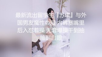 觊觎了很久的邻家小妹❤️终于喝下了我给的橙汁 这下可就由不得你了