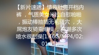 2020-十一月情趣酒店粉帘圆床360摄像头偷拍胖哥半夜不回家和老婆闺蜜开房偷情看着黄片舔逼