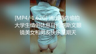 APNS-041 [自提征用]被淫乱的母亲养大的女儿“妈妈开始带男人来家里了……” 橘メアリー 深田えいみ