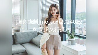 喜欢健身的美女酒店被中年男大屌彻底征服了,刚干完一次美女趴那看电视又被掰开腿猛操,都干哭了还要了第3次!