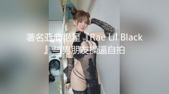 秀人网 潘娇娇 核弹巨乳超大尺度姐妹花厨娘一块撸串和摄影师一块3P+隐藏版 (2)