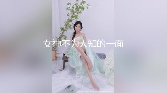 玩家先锋-和老婆拍摄小电影流出，性感大黑丝，这骚逼味道真好，玩起来淫水多多！