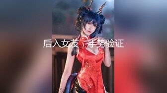 【秀人骚模绝版】极品巨乳女神『心妍小公主』超美喷血性爱私拍 大尺露点私拍2023新版 完美露脸