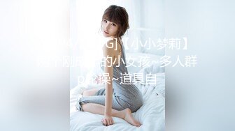 CB站极品嫩妹Sweet-QiQi【71V】  (16)