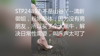 充满骄傲的幼儿园老师暴露了永远无法向孩子展示的可憎