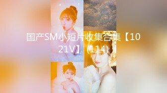 【新片速遞 】&nbsp;&nbsp;2023-3-2流出情趣酒店豪华套房偷拍❤️如狼似虎的欲女少妇大早上骑坐睡梦中的情夫鸡巴满足性欲[327MB/MP4/15:38]