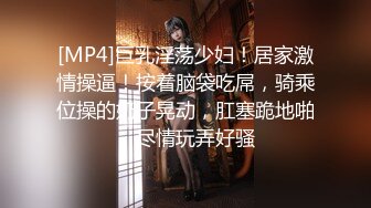 MSD-032_少女的惡夢父債肉償的灰姑娘官网