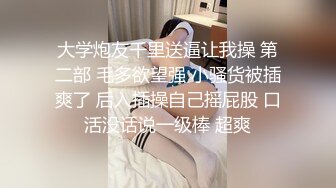 和98女友半夜一炮