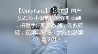 性感小美女就是喜欢干炮，跟小哥激情啪啪给狼友看