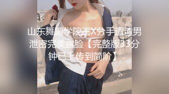 极品人妻NTR把G奶巨乳女友送上领导床，领导操逼就是猛，绿帽男友都竖起了大拇指！