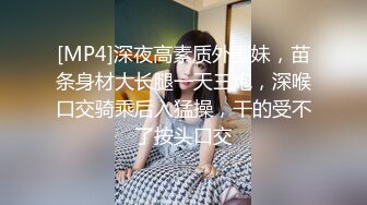 极品反差婊极品双马尾可爱小骚妹与八块腹肌炮友们3P，疯狂艹逼之下几乎要哭了，最后艹出血了！