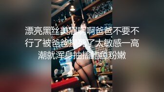 【推特 一杆钢枪】带女友给兄弟们操 和女友姐妹双飞 最新 (2)