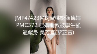 kcf9.com-《监控破解》小胖哥酒店约炮白白嫩嫩的小女友各种姿势啪啪