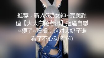 猫爪传媒最新剧情力作-画家的女学徒 老师...能触动我的敏感带吗? 清纯女神寻小小 高清720P原版首发