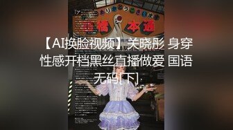 阴环少女李小莫2022最新下体开发 玩子宫 (2)