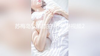 漂亮美女吃鸡啪啪 要什么男朋友一个人不是挺好 啊啊太长了顶到了 我要废了 身材苗条逼毛浓密 被多姿势爆操