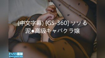 ✿淫娃御姐✿ 最新极品推特网红尤物▌桥本香菜▌情趣新娘接老公电话被爆操 顶宫强射 还不忘帮主人吸吮干净