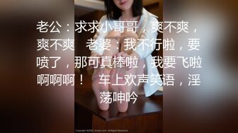 精致的成人治愈馆～用名器招待的纤细白皙的美女～天野麻衣