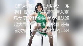 [MP4/ 1.1G] 撸点极高九分超高颜值19岁美少女，偶像明星级别颜值 吊打各路网红，一等一粉嫩的鲍鱼，最佳撸管小视频